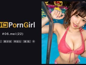 素人動画300MAAN-820 【喉もマ●コも奥まで性感帯】「生が良い、あわよくば中に欲しい♪」とゴムを外して生ハメ要求してくるmeiちゃんと