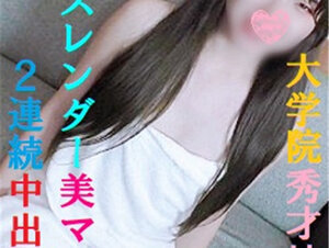 無修正FC2 PPV 3113746 【完全顔出し】性感帯開発した有名女子大学大学院に通う23歳秀才娘❤️美白スレンダーボディ連発アクメ❤️背面杭打ち騎乗位