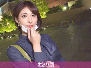 素人動画200GANA-2795 マジ軟派、初撮。 1857 仕事帰りにナンパしたお姉さんにAV撮影交渉！給料2ヶ月分の報酬に気持ちが揺らぎ、カラダを許