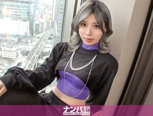 素人動画200GANA-2759 マジ軟派、初撮。 1858 ヘソ出しGALにAV撮影交渉！緊張しつつも洪水マ●コからは止めどない潮吹き！整った顔立ちも度重