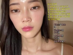 아프리카 BIG541 20221031 -A