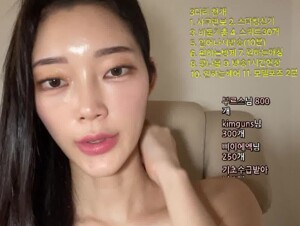 아프리카 BIG541 20221031 -B