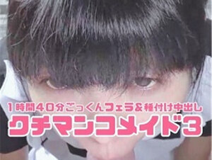 無修正FC2 PPV 3104254 【本日限定80%OFF】クチマンコメイド31時間40分ノンストップノーカット世界一エロすぎる幼稚園の先生2連続ごっ