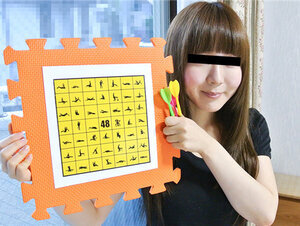 10musume 110222_01 天然むすめ 110222_01 四十八手絶頂ダーツ旅 秋元若菜