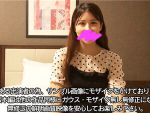 無修正FC2 PPV 3120860 【明日まで値下げ】【顔晒し】【流出】【中出し】名門保●園で先生しているFカップグラマーに濃厚生ハメ種付けプレス