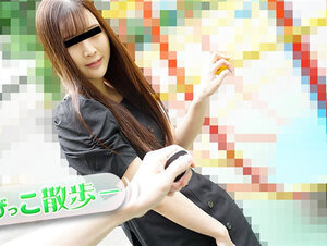 10musume 110522_01 天然むすめ 110522_01 飛びっこ散歩 ～とびっ子の刺激に身悶えまくる清楚系女子 大沢マリア