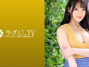 素人動画259LUXU-1649 ラグジュTV 1625 『セックスを見られたくて…』もっちり白肌の受付嬢が初登場！！見られることに快感を覚えた美女