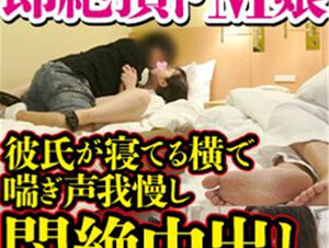 無修正FC2 PPV 3125689 【無・素人個撮】友人のエグい性欲のクッソドMな彼女と友人の寝ている横で中出しセックス！超敏感即イキ彼女が必死