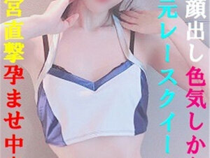 無修正FC2 PPV 3129841 完全顔出し！元レースクイーンのパンスト美脚に大興奮色気しかない敏感スレンダーボディの連続アクメとろける吸引名器