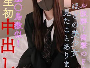 無修正FC2 PPV 3130021 -A【早期購入者特典有】【販売停止の恐れあり】県立②全日制・現●J●スタイル抜群！衝撃のFカップ！これほどの美