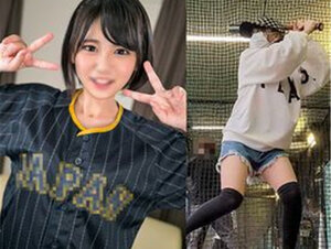 無修正FC2 PPV 3138127 【顔出し】八重歯の可愛いボーイッシュ女子野球部　スポーツ推薦で暇をもてあましたムッツリピュア学生がおじさんに