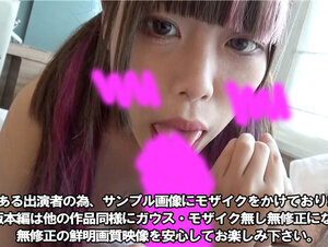 無修正FC2 PPV 3139473 明日まで値下げ【流出】【顔晒し】某有名音楽プロデューサーに近々売れそうなプロシンガー志望の夢見る上京後半年