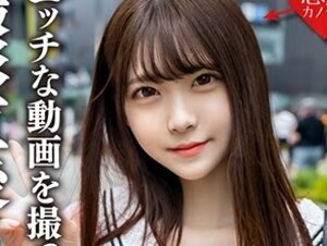 素人動画546EROFC-123 あかりちゃん20歳自分でエッチな動画を撮ってネットにアップしているエロJDの撮影現場に潜入！撮影終わりにムラム