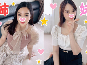 無修正FC2 PPV 3143683 【姉妹どんぶり】part2！SEX大好きビッチ姉妹と個人撮影　姉・女子大生えみりちゃん　お嬢さま育ちの優等生まこ