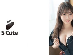 素人動画229SCUTE-1280 かすみ(20) S-Cute 大きなオッパイが揺れちゃうエッチ (月野かすみ)