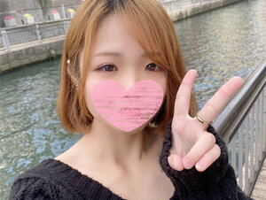 無修正FC2 PPV 3157666 【顔晒し/中出し/精子ごっくん】旅行で見知らぬ男とハメを外す若妻に無責任に中出しして精子も飲ませてあげた