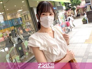 素人動画200GANA-2779 マジ軟派、初撮。 1873 【長身だけど控えめな】吉祥寺で見つけた身長173cm美少女！2年くらい彼氏がいない彼女はもっ