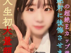 無修正FC2 PPV 3116607 絶対に後悔させません！【完全顔出し】【販売停止の恐れあり】県立①全日制・現●J●学校一の超絶Eカップ美●女