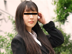 10musume 011023_01 天然むすめ 011023_01 就活セクハラ面接の中出し予行演習 神山ももか