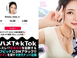 素人動画300MAAN-832 【熱烈プロポーズ大作戦×ドレス乱れるウエディング性交！】容姿端麗なクール美女でも中身はド天然お姉さん！テントでこ