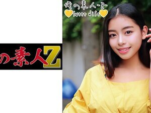 素人動画230ORECO-224 えみりさん (EMILY)