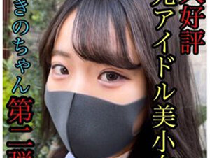 無修正FC2 PPV 3162400 【無】〜NEXT EPISODE 〜削除覚悟の作品 芸能界に再起が決まった18歳Fカップの元アイドルは絶対的美小女！！芸能活動