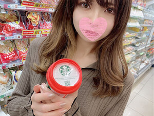 無修正FC2 PPV 3167399 【美人／お仕置き】商談不成立の責任で、知らぬ男に抱かれる大手不動産営業のキャリアウーマンに中出し制裁してあげた