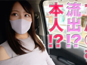 無修正FC2 PPV 3180224 てん○む流出！？、本人！？、１９才、有名名門大学の大学１年生！！人生初中出し、生徒会で頑張る受験勉強毎日