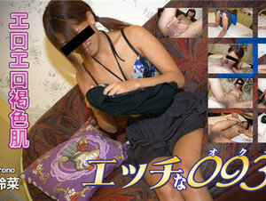 H0930 ki230207 エッチな0930 広野 鈴菜 26歳