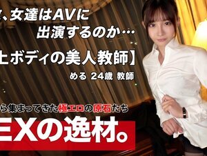 素人動画261ARA-561 【可愛すぎる】【中国語教師】中国語が教えている学校の先生が応募してきましたw応募理由が「生徒に手を出せない