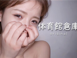 無修正FC2 PPV 3189680 【体育館倉庫】某ハーフ子役モデルを高額援助。計2回のゴムなし大量中出し。※4K特典(1時間越え)