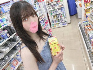 無修正FC2 PPV 3196378  【3P/連続中出し】ナンパに食いついた色白スレンダーな女を男二人で犯して連続中出し