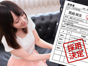 Pacopacomama 021823_799 パコパコママ 021823_799 素人奥様初撮りドキュメント 113 黒崎麻友