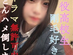 無修正FC2 PPV 3195476 -A【早期購入者特典有】【完全数量限定販売】【新アカウント設立！】本日限定22000→9980【完全顔出し】剛毛好き必見