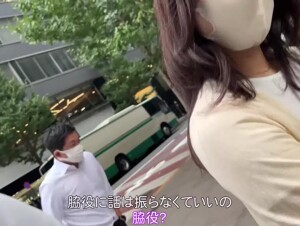 無修正FC2 PPV 3197381 -A【無】【完全顔出し】人妻子持ち介護士かなこちゃん＃３ 黒人巨根ちんぽに頬を赤らめ絶頂＆特濃精子を無許可中出