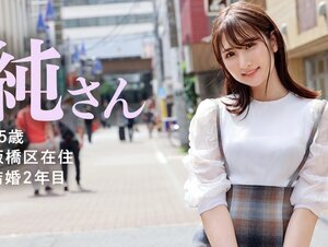 素人動画336KNB-243 【マンモス団地イチのち●ぽ愛好家】ち●ぽをこよなく愛する桃肌若妻。「男の人がよがってるときの顔好き」って言いながら