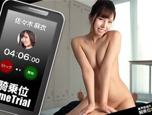 1Pondo 031423_001 一本道 031423_001 騎乗位タイムトライアル！佐々木麻衣