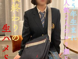 無修正FC2 PPV 3201819 【完全数量限定販売】【新アカウント設立！】【完全顔出し】2005年生まれ県立③全日制・経験人数2人の**顔Eカップ