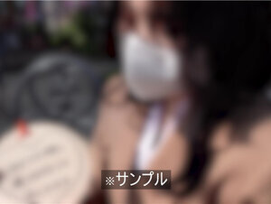 FC2 PPV 3206082 -A 今週末まで特別価 世界一可愛いボクの彼女レビュー特典あり