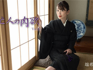 HEYZO 3019 未亡人の肉欲Vol.6 – 端希レイナ