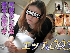 H0930 ki230318 エッチな0930 前崎 花苗 27歳