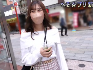 無修正FC2 PPV 3244151 【４K動画】素人ガチナンパ！新おへそ見せてください！買い物満喫中のニコニコポジティブFカップ巨乳OL！足長美脚美人