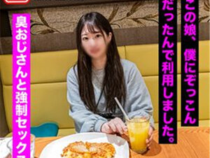 無修正FC2 PPV 3269840 【ハメ撮り・強要・背徳】ホストの真似事。飽きた女を個撮に強要。体臭臭いおじさんと酷なセックスさせてみたw