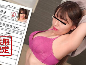 Pacopacomama 042923_838 パコパコママ 042923_838 素人奥様初撮りドキュメント 116 中野京子