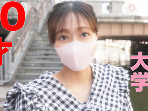 無修正FC2 PPV 3289790 名門お嬢様現役女子大生！20才Eカップ生駒奈似！完全初撮影、彼氏以外の経験一才無しの子に中出し『個人撮影』個撮オリジナル