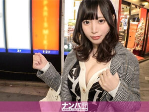 素人動画200GANA-2846 マジ軟派、初撮。 1912 仕事終わりのコンカフェ店員と…♪エロメイドコスに着替えてもらいホテルの中で擬似接客！