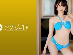 素人動画259LUXU-1685 ラグジュTV 1671 『エッチな妄想を実現させたくて…』三十路という大人の女性としての色気が漂う美人経営者がラグジュ