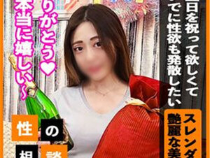 無修正FC2 PPV 3337832 【顔出し】「自分にご褒美が欲しいです！」 仕事ばかりでプライベートが寂しい美人OLさんを、誕生日に隊員二人