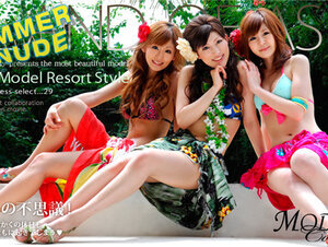 Caribbeancom 060123-001 カリビアンコム 060123-001 サマーヌード ～Model Collection select…29 アイランド オブ アジア～瀬川なみ