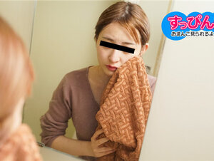 10musume 061523_01 天然むすめ 061523_01 すっぴん素人 ～すっぴんでも可愛いイマドキのギャル～長田さくら